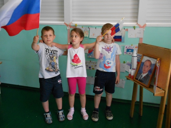 Тематическая неделя: «Россия – наш общий дом»
